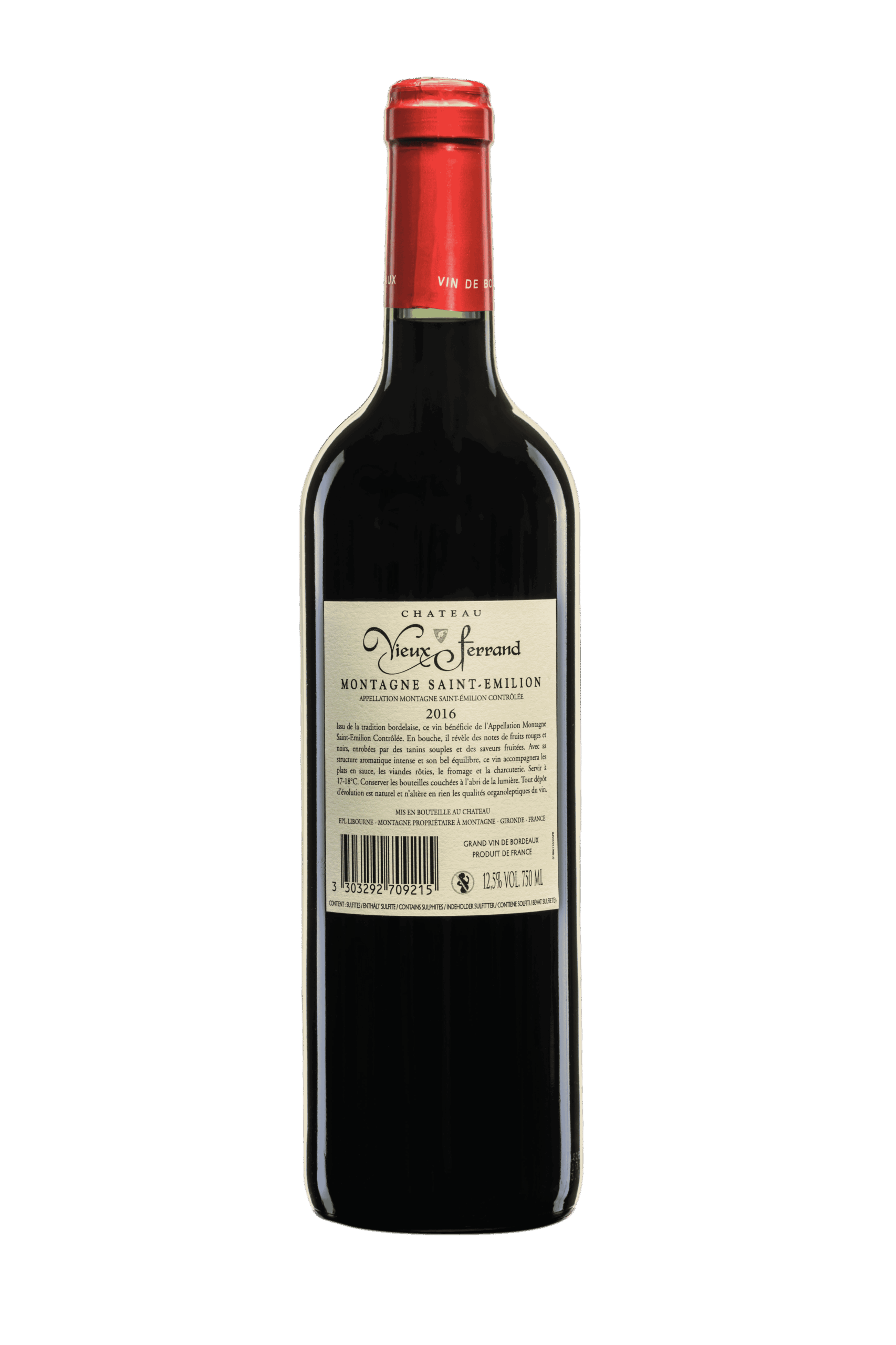 Chateau de Ferrand - imagine 2